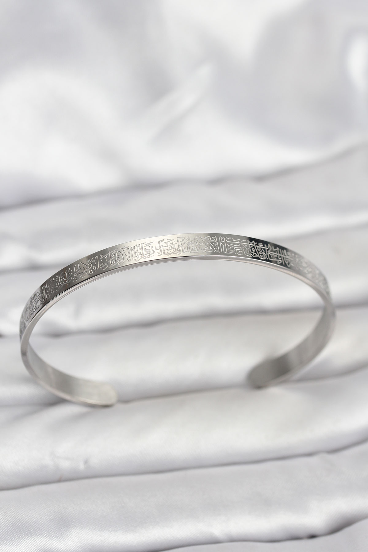 316L Çelik Gümüş Renk Ayetel Kürsi Yazılı Bileklik